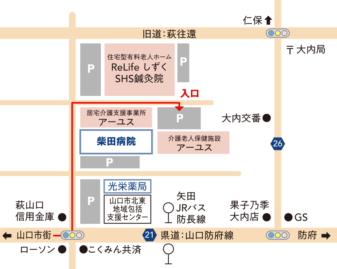 画像：介護老人保健施設　アーユスへの簡易マップ